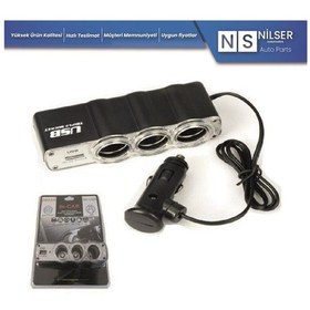Resim Çakmak Soketi 12 Kablolu 3 Lü + Usb Li Vakum BR1702003 