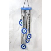 Resim Metal Rüzgar Çanı Model 7 