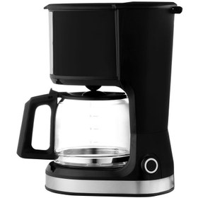 Resim Vestel Keyif 20 Siyah Filtre Kahve Makinesi 