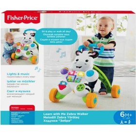 Resim 6 Ay Fisher Price Melodili Zebra Yürüteç Dld80 