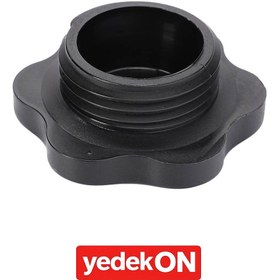 Resim AGCO Yağ Doldurma Kapağı - Valtra | V836659968 