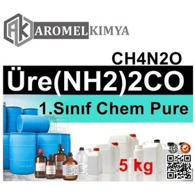 Resim Aromel Üre N = 46.0% Chem Pure 5 Kg 