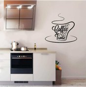 Resim Ogec Worx Coffee Time - Fincan Silüet Dekoratif Mutfak Duvar özel yeni sticker, Çıkartma, Etiket 