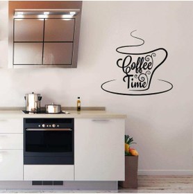 Resim Ogec Worx Coffee Time - Fincan Silüet Dekoratif Mutfak Duvar özel yeni sticker, Çıkartma, Etiket 
