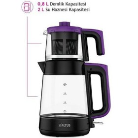 Resim Altus Al 796 S 2 L Çay Makinesi 