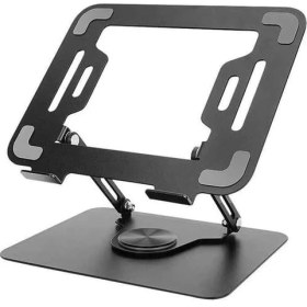 Resim Assess Store ZR-110 B Alüminyum 360 Derece Dönen Tabanlı Katlanabilir Taşınabilir Laptop Standı (Koyu Gri) 