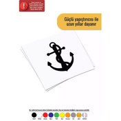 Resim İp Sarılı Çapa - Araç, Oto, Laptop, Duvar Uyumlu Sticker 20 24 Cm 