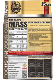 Resim Dexter Jackson Mass Gainer 7 KG 