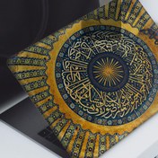 Resim Ayasofya Tavanı Notebook Sticker, Laptop sticker,, Hp Sticker, Asus Sticker, 15.6 inç Sticker 