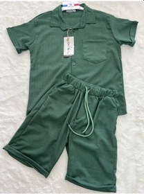 Resim Müslin Bürümcük İkili Takım Yeşil 