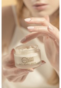 Resim Olive Ozon Ozonlu Ve Hyaluronik Asitli Cilt Bakım Kremi 50 Ml 