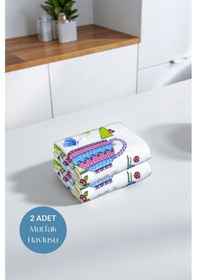 Resim 2li Paket Baskılı Beyaz Mutfak Havlusu Modeli For You 