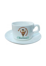 Resim Kişiye Özel Öğretmenler Günü Baskılı Fincan Hk2336 