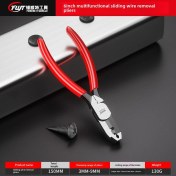 Resim Skycity 8 İnç Çok Amaçlı Çekicili Sazan Kefesi, Aşınmaz Kaynaklı, Çok Seviyeli Açılabilir, Paslanmış Vida Ve Çivi Çıkarma Aracı 6 İnç Plastiği Kaplı 