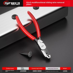 Resim Skycity 8 İnç Çok Amaçlı Çekicili Sazan Kefesi, Aşınmaz Kaynaklı, Çok Seviyeli Açılabilir, Paslanmış Vida Ve Çivi Çıkarma Aracı 6 İnç Plastiği Kaplı 