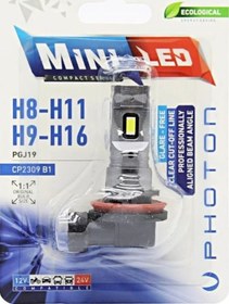 Resim Photon Mini H8 H9 H11 H16 Compact Led 2 Adet 