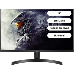 Resim 27ML60MP-B 27'' 1 Ms 75Hz FHD HDMI FreeSync IPS Monitör LG