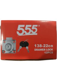 Resim Çekmece Kilidi - Kare Model - 555 - 4x3 cm 