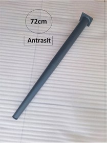 Resim Metal Çap 5.1 CM Konik Masa Ayağı Antrasit 72 CM 4 Adet 