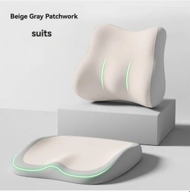 Resim Oldfriend Hafızalı Köpük Bej Oto Koltuk Yastığı Ve Çocuk Yükseltici 