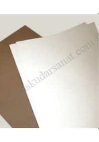 Resim Karin Ebru Kağıdı 35x50 Krem 90gr 100 Ad. 