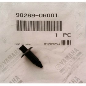 Resim Yamaha Xmax Perçin / Pim / Rivet (5 Adet) 