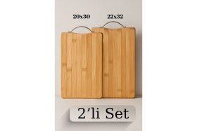 Resim Feyza Design Bambu Kesme Tahtası Çift Seti, 20X30 cm ve 22X32 Cm, Şık ve Dayanıklı 