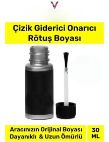 Resim Tasarım Piano Black Parlak Siyah - Profesyonel Araba Motosiklet Çizik Giderici Rötuş Boyası 30ml. 