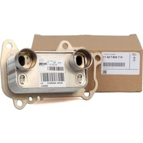 Resim Bmw E87 Kasa 120D N47 Motor Yağ Soğutucu Radyatörü Orijinal 11427802113-2 