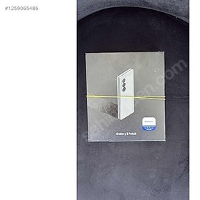 Resim Samsung Z Fold 6 İkinci El TR | 256 GB | Gümüş 