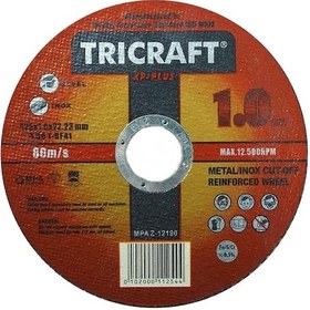 Resim Trıcraft Metal Kesici İnox Kesici Taş 115x1.0x22.2 Mm 25 Adet N11.462 