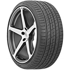 Resim Nexen 195/65 R15 91H N'Fera Su 1 Yaz Lastiği 2024 