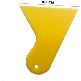 Resim Cam Filmi Çekme Ve Folyo Çekme Aparatı 1. Kalite - Uygun Fiyat (526648351) 