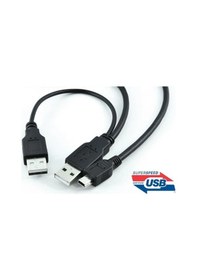 Resim Mini Usb Y Kablo 5 Pin Harici Hdd Kablosu Usb 2.0 