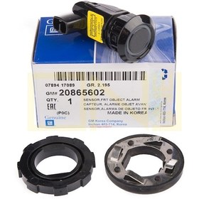 Resim Chevrolet Captiva Arka Pilot Park Sensörü Gm 387550780 