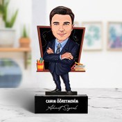 Resim Erkek Öğretmene Hediye Biblo Karikatürlü 