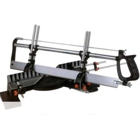 Resim Promaster MS52601 Gönye Kesme 600 mm 