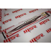 Resim Tvs Wego Ym Stıcker Değer 1-Değer 2 (538940876) 