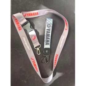 Resim Yamaha 2'li Set Gri Anahtarlık 