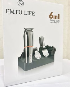 Resim Emtu Life Profosyonel Şarjlı Saç Sakal Tıraş Makinesi Lı-1386-6 In 1 Erkek Bakım Seti 