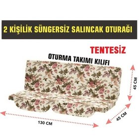 Resim Viphomeconceptltd 2 Kişilik Salıncak Oturağı (Ingiliz Gülü)-(Süngersiz Tentesiz) Çok Renkli 