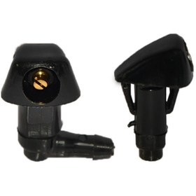 Resim Star Klips Fiskiye Memesi Tekli 76810-s0a-a11 Honda Accord 2003-2007 2 Adet 