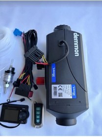 Resim POLATLI OTO AKSESUAR DEMMN ECO WEBASTO D4 DİZEL ISITICI 24 VOLT 5.KW 