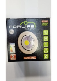 Resim 5 Watt Saten Kasa Cob Led Downlight Beyaz Işık Spot 6 Adet 