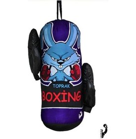 Resim Çocuk Boks Kum Torbası Eldiven Dahil 2-6 Yaş Lacivert Diğer 