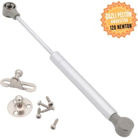 Resim Koçsan Gazlı Piston Dolap Kalkar Kapak Amorsitörü Mat Gümüş 120 Newton 