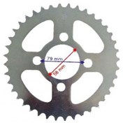 Resim MONDİAL YAMAHA UYUMLU XV 250 ARKA DİŞLİ 530-40T İÇ 58 MM ÖM 