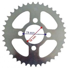 Resim MONDİAL YAMAHA UYUMLU XV 250 ARKA DİŞLİ 530-40T İÇ 58 MM ÖM 