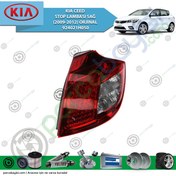 Resim Kia Ceed Stop Lambası Sağ (2009-2012) Orjinal | 924021H050 