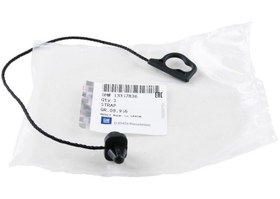 Resim PSA 13367836 | Opel Corsa D Pandizot ipi Orijinal 